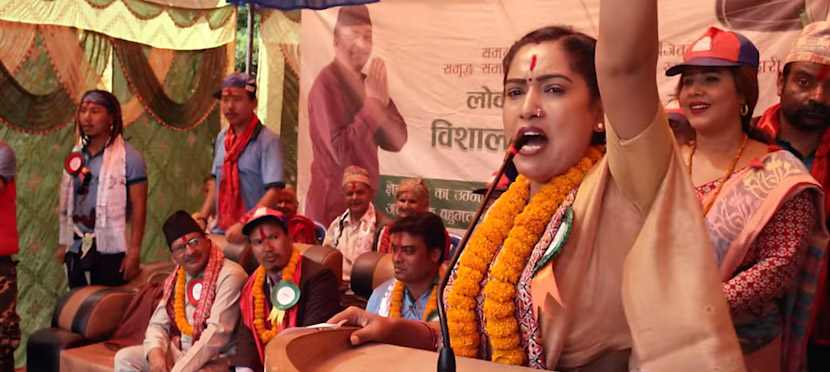 चलचित्र 'सेन्टी भाइरस'को ट्रेलर सार्बजनिक, धुर्मुस - सुन्तली बिच राजनीतिक द्वन्द्व